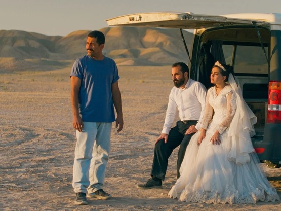 Προβολές Σινέ Πάνθεον: Το πρόγραμμα έως ...