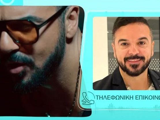 Νοσηλεύεται στο νοσοκομείο ο Τριαντάφυλλος