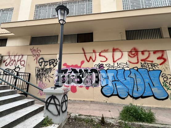 Σκάλες Πατρέως: Ούτε... πόντος χωρίς μου...