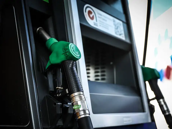 Fuel Pass 2026: Ανοίγουν οι αιτήσεις από...