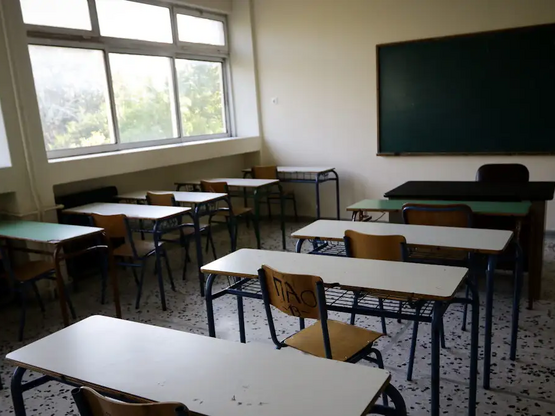 Διεθνές Απολυτήριο ΙΒ σε 13 σχολεία από ...