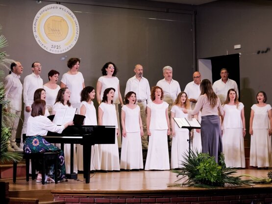 Πάτρα: Το Φωνητικό Σύνολο Πάτρας Vocal θ...