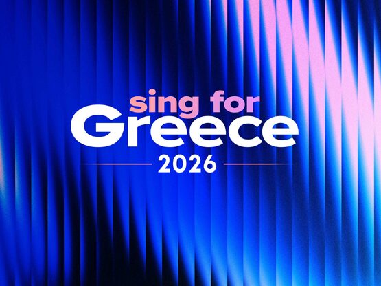 Eurovision 2026: Εβδομάδα-φωτιά για την ...