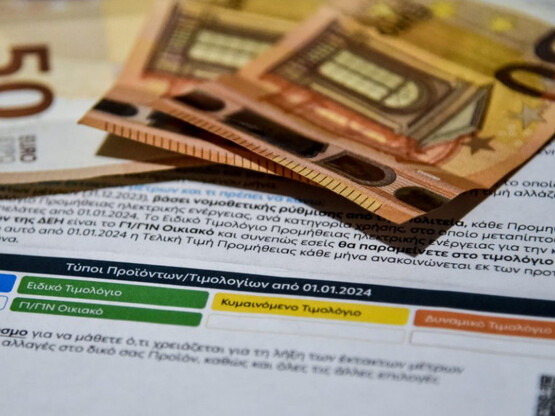 "Πόλεμος τιμών" στην αγορά ηλε...