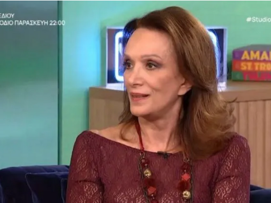Μαρία Βιδάλη: «Του απαγορεύω να μπει στο...