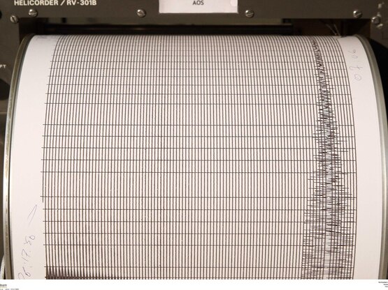 Σεισμός 4,1 Ρίχτερ στη Λευκάδα