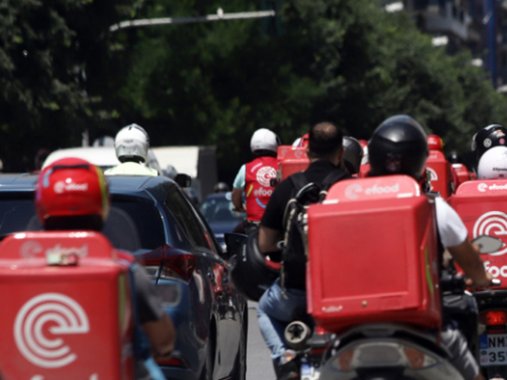 Σε 24ωρη απεργία η e-food την Τσικνοπέμπτη