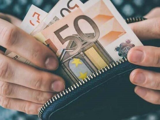 e-ΕΦΚΑ - ΔΥΠΑ: Οι πληρωμές που θα γίνουν...