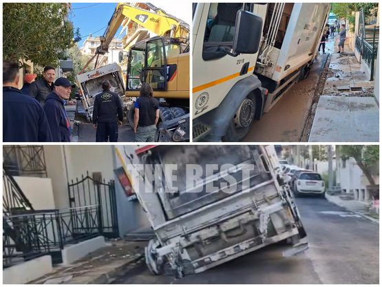 Πάτρα: Καθίζηση δρόμου στο Δασύλλιο - Απ...