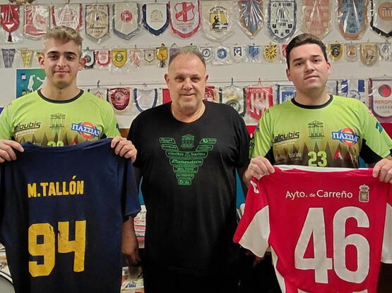 Διπλή, ισπανική, ενίσχυση για την Ακαδημ...