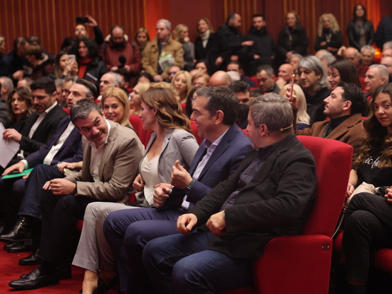 Αλέξης Τσίπρας: Κοσμοσυρροή στην παρουσί...