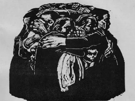 Η συνειδητά απούσα πλειοψηφία