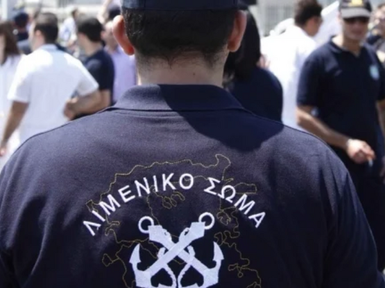 Πάτρα: Αλλοδαπή εντοπίστηκε σε κρύπτη αυ...