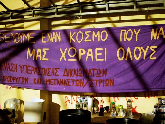 Πόσοι μετανάστες ζουν σήμερα στην Αχαΐα;...