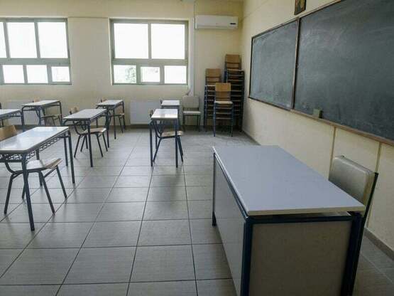 Συλλόγων Γονέων και Κηδεμόνων ΠΔΕ: «Λέμε...