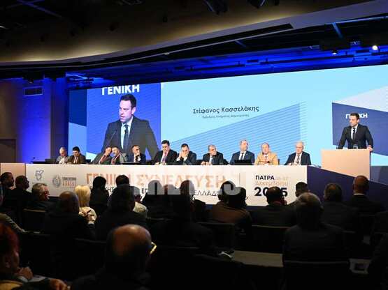 Το Επιμελητήριο Αχαΐας φιλοξενεί τη Γενι...