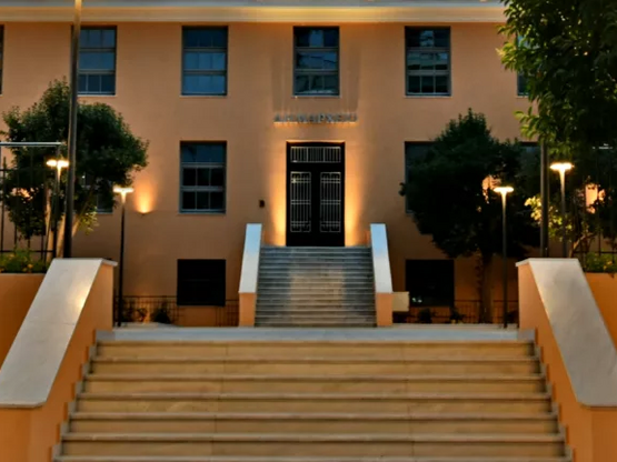 Πάτρα: Πρόταση για μείωση 50% στα δημοτι...