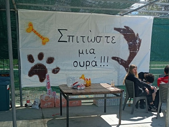 σπιράλ: Ασύλληπτη προπαγάνδα στα Δελτία ...