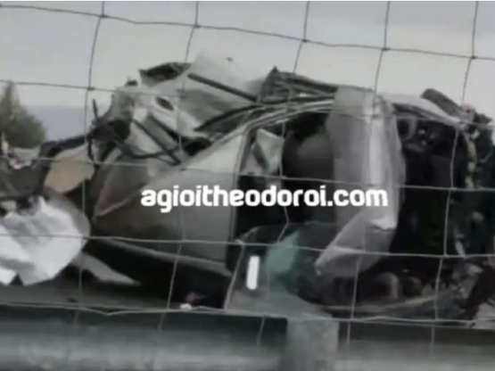 Θανατηφόρο στους Αγίους Θεοδώρους: Οδηγό...