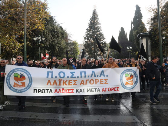 Υπέρογκες ανατιμήσεις καταγγέλλουν οι πα...