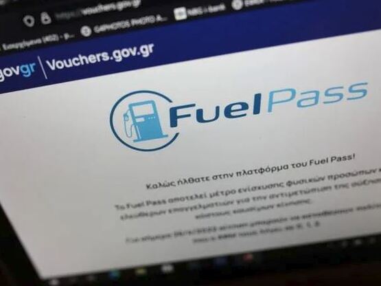 Fuel Pass: Πρεμιέρα με προβλήματα - Επεσ...