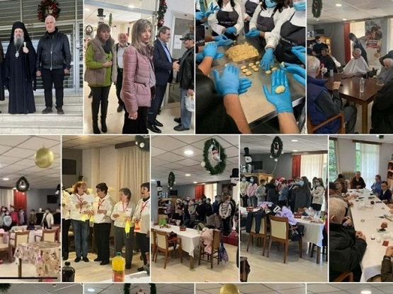 Ολοκληρώθηκαν οι Χριστουγεννιάτικες δράσ...