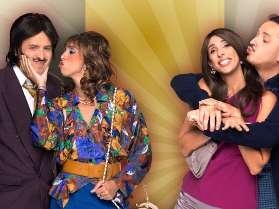 Τότε και Τώρα: Πότε κάνει πρεμιέρα η κωμ...