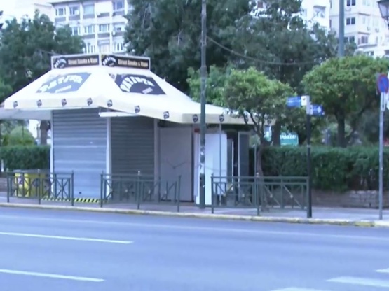 Πειραιάς: Μάχη για τη ζωή του δίνει ο 17...