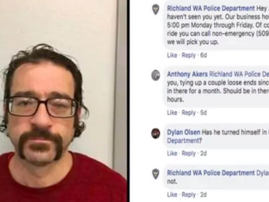 Viral: Η αστυνομία έψαχνε ύποπτο και εκε...