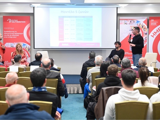 4ος διεθνής ημιμαραθώνιος Πάτρας: Προετο...