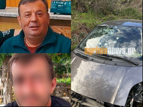 Αιτωλοακαρνανία: Ήταν φίλοι για χρόνια, ...