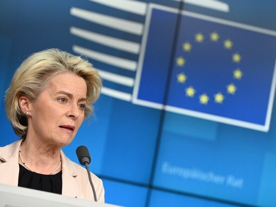 Ούρσουλα φον ντερ Λάιεν για δασμούς Τραμ...