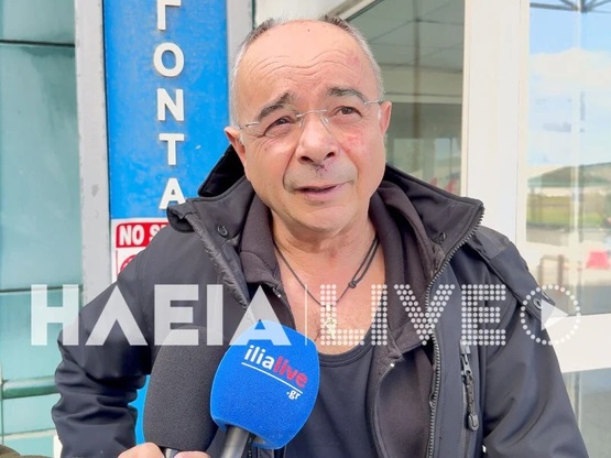 Ηλεία - Μηχανοδηγός του τρένου: "Έβ...