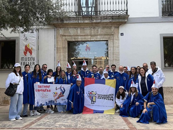 H Kαρναβαλική Ακαδημία στη Βαλένθια και ...