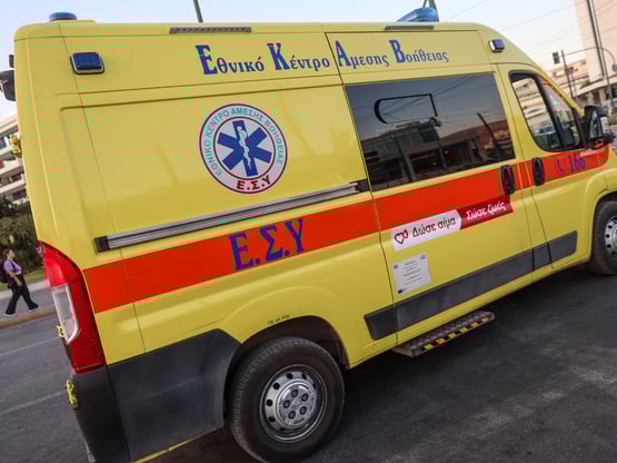 Αναίσθητη και τραυματισμένη εντοπίστηκε ...