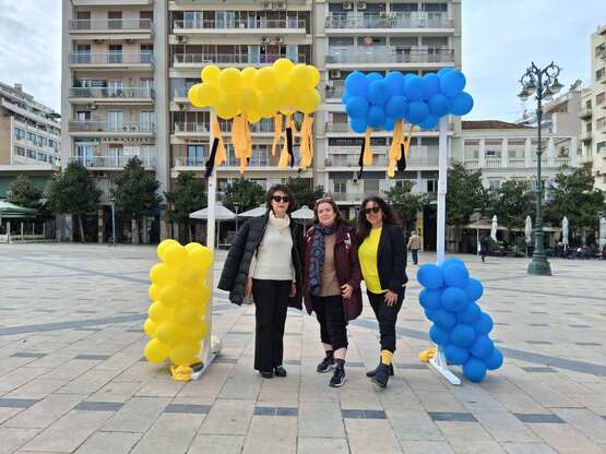 Μέριμνα- Πάτρας: «Είμαστε διαφορετικοί και ίσοι»