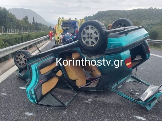 Σοβαρό τροχαίο στην Ε.Ο Κορίνθου – Τριπό...