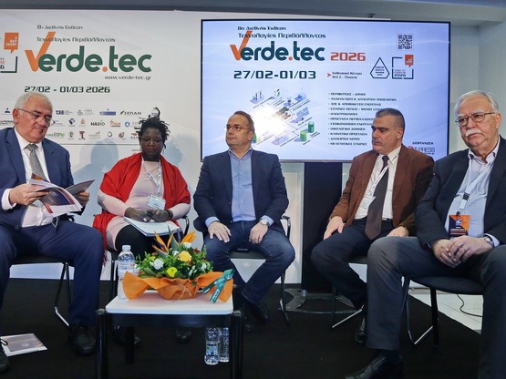 Ημερίδα για την τοπική αυτοδιοίκηση: &qu...