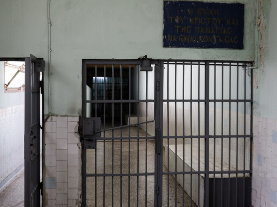 Φυλακές Αγίου Στεφάνου: Νεκρός κρατούμεν...