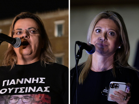 Κατερίνα Βουτσινά κατά Καρυστιανού για τ...