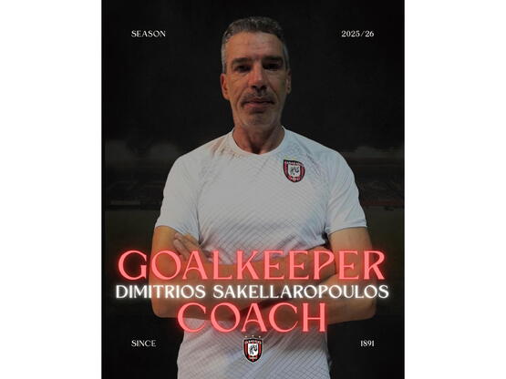 Προπονητής τερματοφυλάκων στην Παναχαϊκή...
