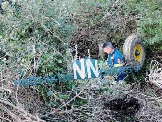 Μεσολόγγι: Τρακτέρ έπεσε σε ρέμα - Επιχε...