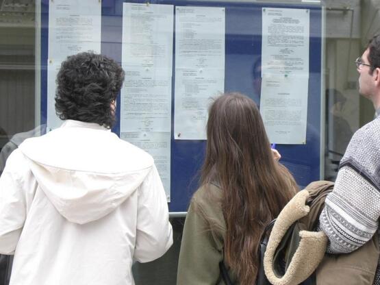 Προσλήψεις 2.323 εποχικών στον Πολιτισμό...