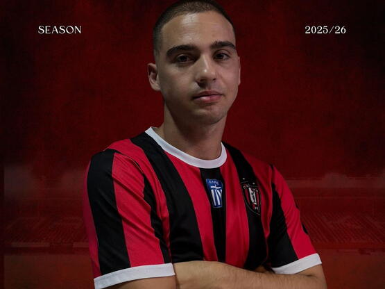 Νέες προσθήκες στην Παναχαϊκή