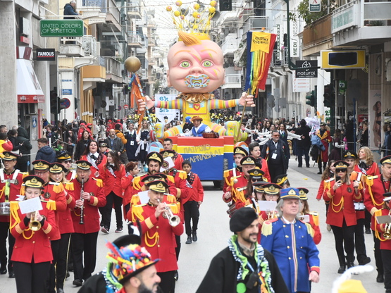 Καρναβάλι των Μικρών: Με περιβαλλοντική ...