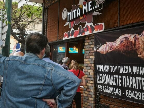 Πάσχα: Ακριβότερο το αρνί και το κατσίκι...