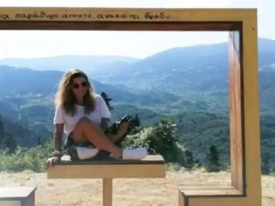 Μητέρα Γαρυφαλλιάς: Ήθελε να την αφανίσε...