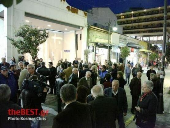 Αχαϊκή Τράπεζα: Όταν οι μύθοι καταρρέουν…