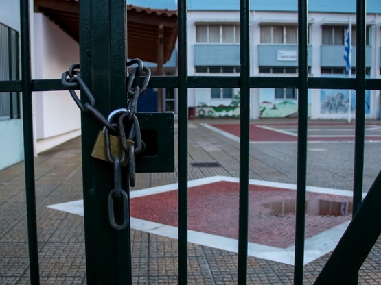 Κακοκαιρία: Σε ποιες περιοχές θα παραμεί...