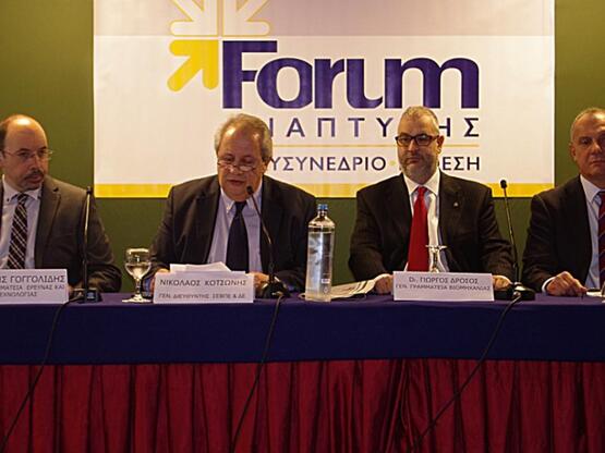 500 εκατομμύρια για τα ψηφιακά κέντρα επ...